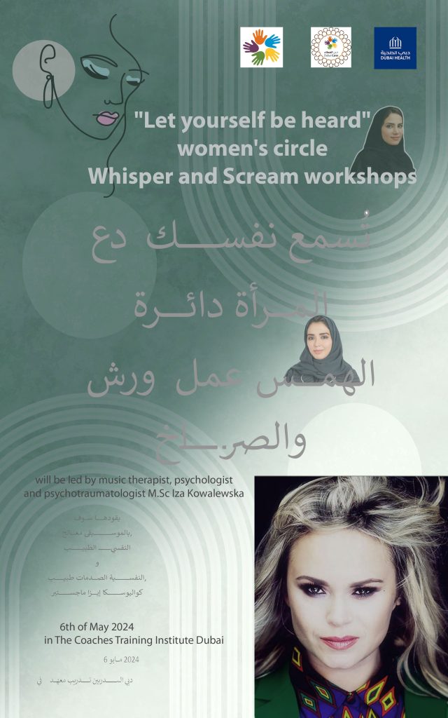 Poster_new